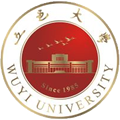 Wuyi University (Jiangmen)